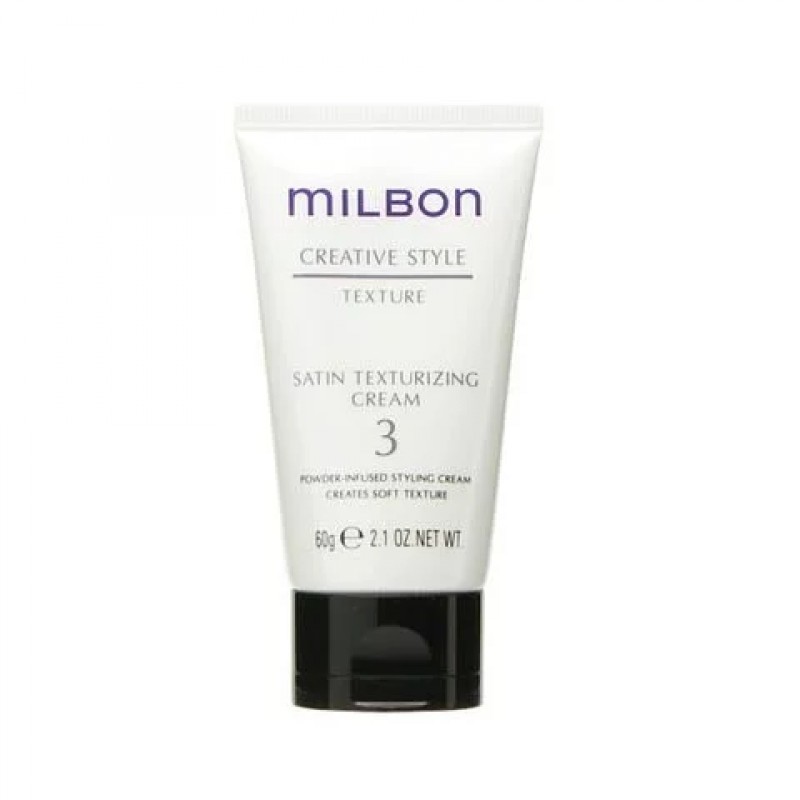 Milbon Satin Texturizing Cream 3 Milbon 創意風格緞面質感霜 3